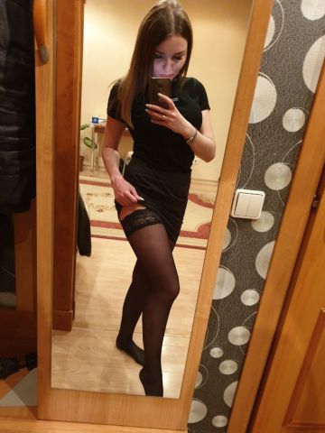 Элина